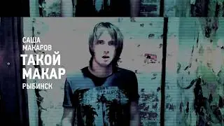 ППР СКОРО 9