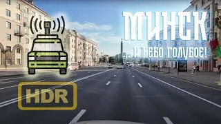 🚥 Belarus - the second Switzerland