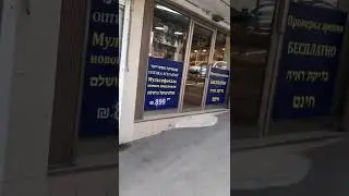 13 мая 2022 г.