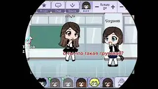 Gacha life mini movie #3