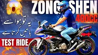ZONGSHEN 400 Cc DUAL CYLINDER | Test Ride & Review 🔥 | BIKE MATE PK