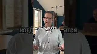 Как встречаются христиане? #домгоршечника #пасторголубев #семья #христианство