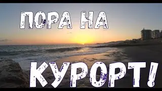 Mahmutlar, Alanya in May / Sea holidays