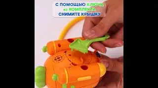 201235393  Душ батискаф батарейки