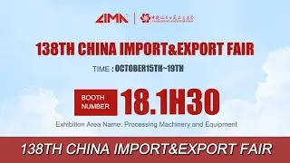 Lima Feed Machinery in 138TH CHINA IMPORT&EXPORT FAIR - Exhibition Feedback from customers