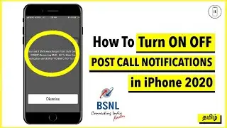 BSNL PCNINFO : How to turn OFF ON Bsnl notifications[2020]