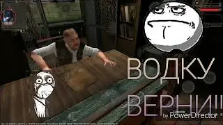 #ВЕРНИВОДКУ.мобильный сталкер