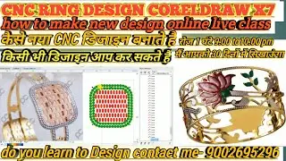 Jewelery design ||CNC bangle basic design, how to make cnc bangle Design