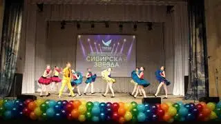 эстрадный танец 