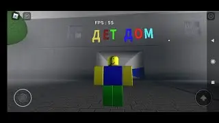 Введите текст