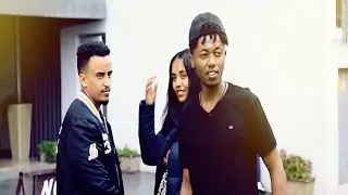 ተዋወቅን!