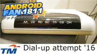Dial-up attempt in 2016!