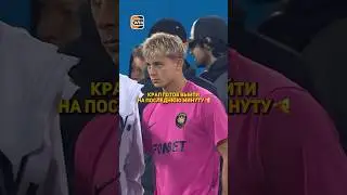 КРАП, ВОЛОДЯ ХХЛ И ПРОКОП В ОДНОЙ КОМАНДЕ 🤯 