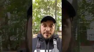 Паша техник 