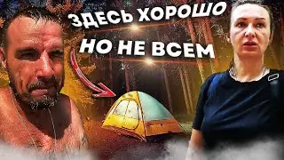 Why is the Enot camping not for everyone? Pros and cons. Our review.