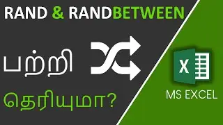 Rand and Randbetween Function in Excel in Tamil