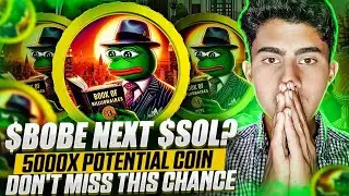 🚀MEME KINGDOM EXPANSION! 🔥 BOBECOIN 🔥 $BOBE THE NEXT SOL? 🔥 ALL HAIL THE RULER!!