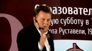 Навязчивые образы