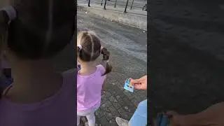 Отпуск