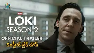 Loki Season 2 Official First Trailer Breakdown in Telugu | Loki | Mobius | Kang | Marvel Studios |