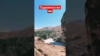 Мы Таджики ✊✊