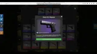 Копия видео 