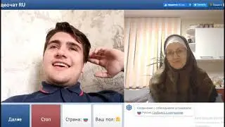 Рим.