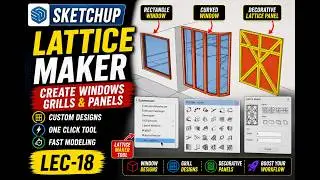 🔥How to Use Lattice Maker Tool in SketchUp | Create Window Grills & Decorative Panels