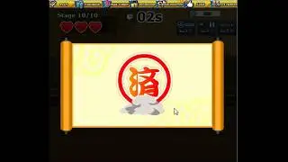 Senior Ninja Tutor Exam Hard Mode Stage 2-1