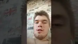 10 июля 2024 г.
