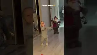 Дал попить гномику 😂