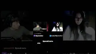 ЧУТЬ ВАМ В ЛЕНТУ | twitch.tv/t0psmoker | #twitch #стрим #phasmophobia #юмор #t0psmoker