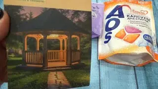 Purchases from Fix Price store