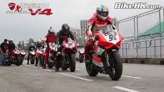 Ducati賽道訓練 x Panigale V4