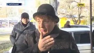 Коварная пенсионерка и соседи-мерзляки
