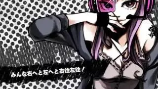 【Roosaamu】Princess Syndrome【UTAUカバー】