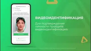 Рассрочка от BCC (Банк Центр Кредит) Smart QR