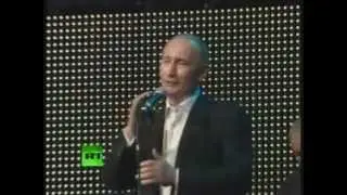 Позор Путина  на УМТ