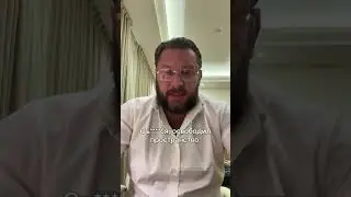 Бывший говорит, что любит меня  