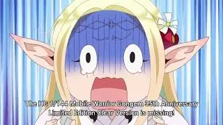 Detective Koma-Chan ~ 江戸前エルフ  Otaku Elf Episode 11