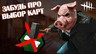ЧТО ЖДЕТ ДБД В 2025 / БУДУЩИЕ ОБНОВЛЕНИЯ / Dead by Daylight