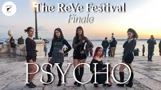 [KPOP IN PUBLIC PORTUGAL] RED VELVET - PSYCHO (dance cover) || Heart Gun