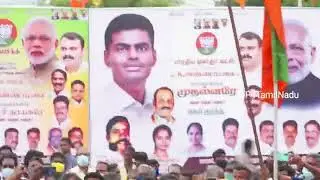 பாஜக தமிழக தலைவர் திரு.K.அண்ணாமலை அவர்களின் கமலலாயம் பயணம்