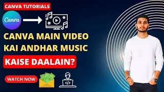 How to add music in Canva video? #canvatutorial #canva #videoediting