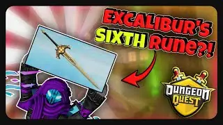 COMPLETIONIST RUNE?? [ Dungeon Quest EXCALIBUR Rune Theories and Speculations - Coming Soon?! ]