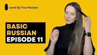 Russian for Beginners - Episode 10 - Imperative Mood