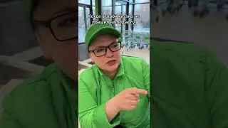 ЧТО ОБЩЕГО У КАССИРА И ДОТЫ2? #shorts