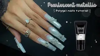PEARLESCENT METALLIC POLYGEL NAILS || ROSALIND POLYGEL ⛓️🤍