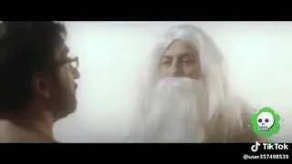 Проснись придурок