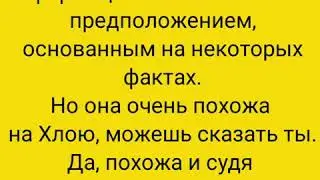 4 сезон леди баг и супер кот